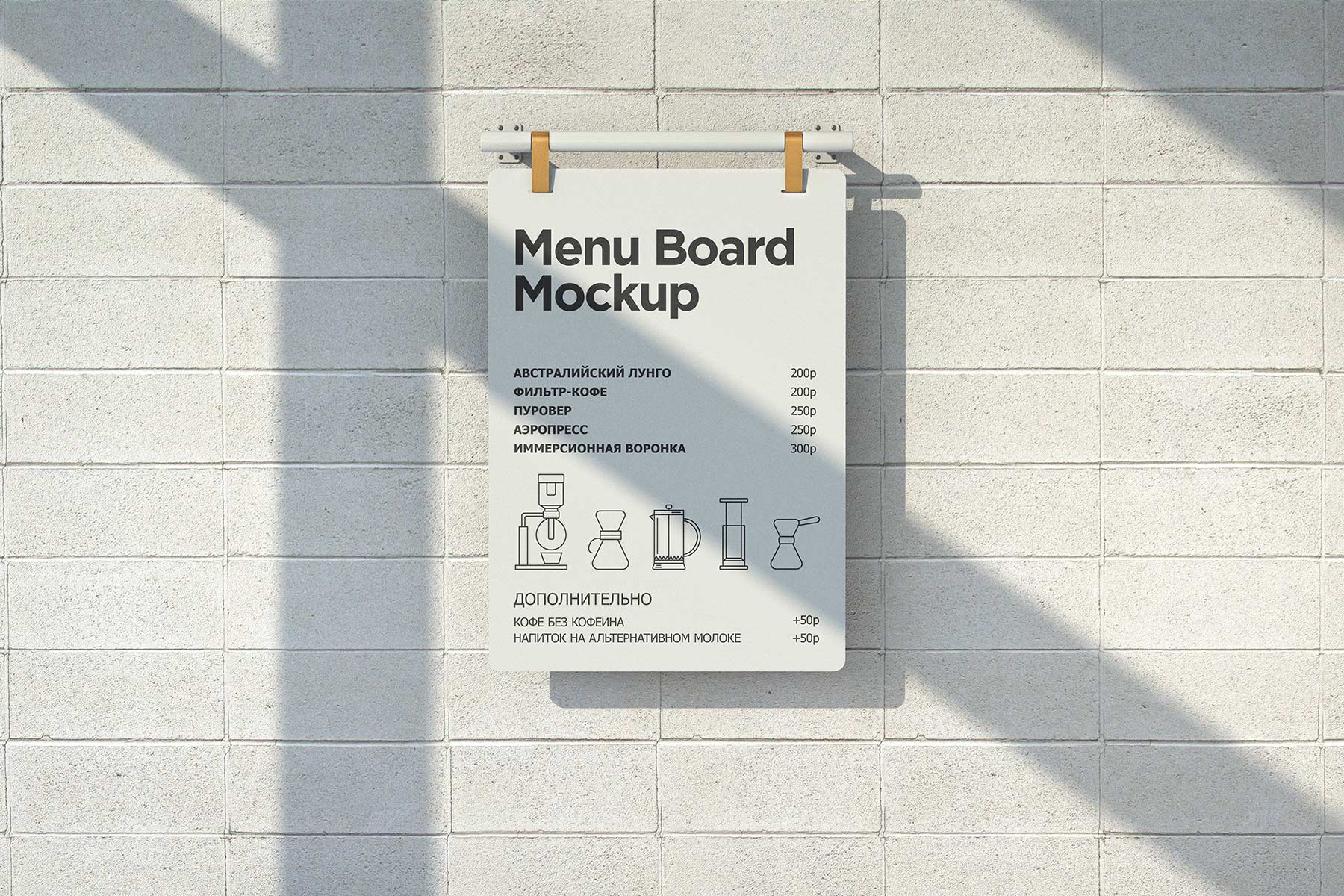 Menu Board Mockup Bundle - Image 7
